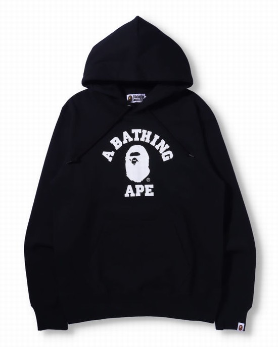 Sudadera Con Capucha Bape College Pullover Hombre Negros | 301675-NDT