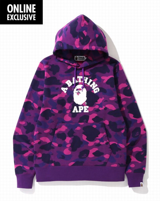 Sudadera Con Capucha Bape Color Camo College Hombre Morados | 834127-IUS