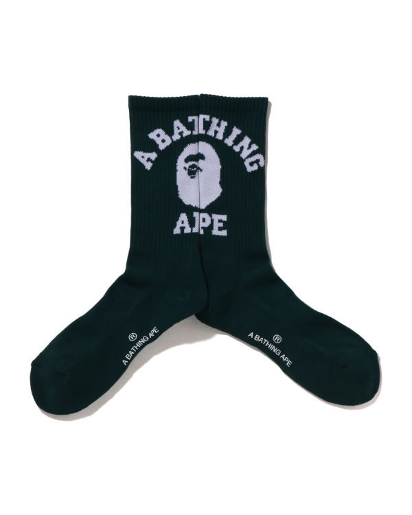 Calcetines Bape College Hombre Verdes Oscuro | 671045-OEC