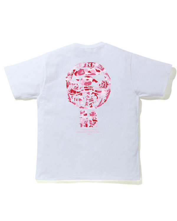 Camiseta Bape ABC Camo Daruma Hombre Rosas | 296081-ZJL