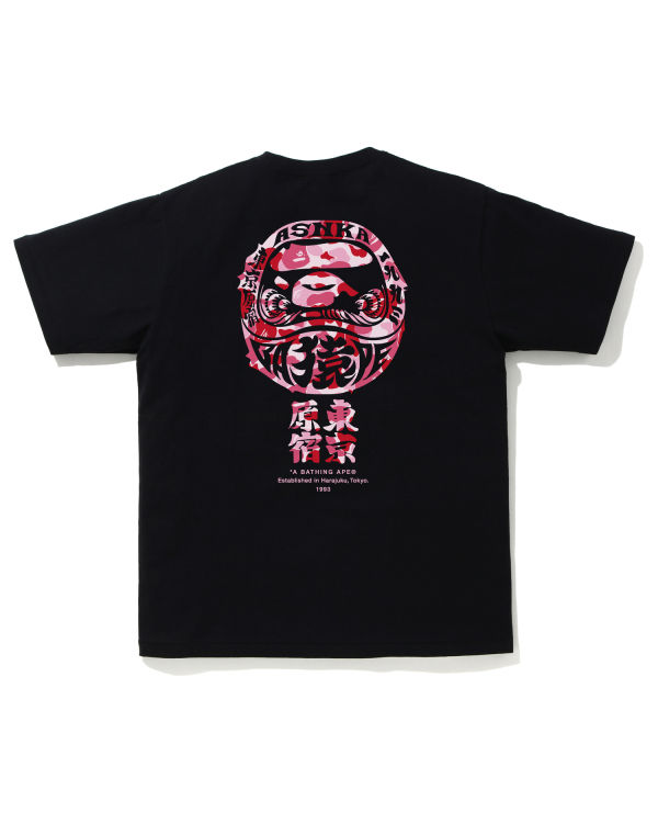 Camiseta Bape ABC Camo Daruma Hombre Rosas | 439701-NHM