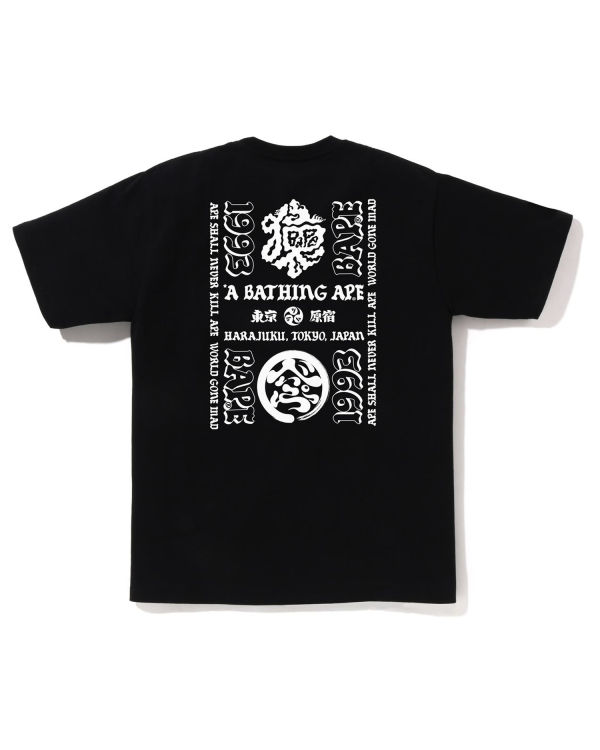 Camiseta Bape Japan Culture Lettered Hombre Negros | 138507-VAG