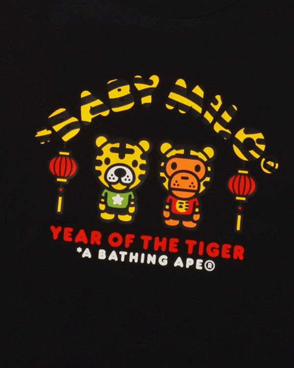 Camiseta Bape Year Of The Tiger Milo Niños Negros | 879142-GUR