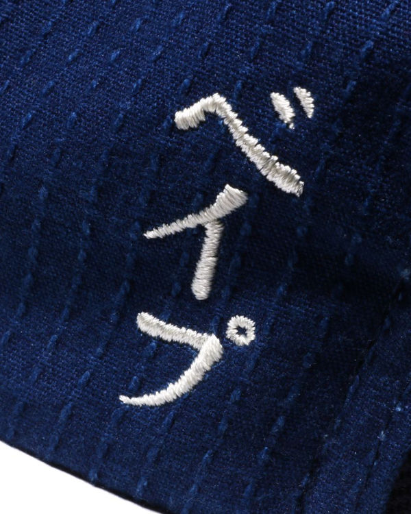 Gorras Bape Japan Culture Panel Hombre Azul Marino Azules | 198750-EYD